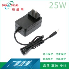 4.2V2.5A 3A�����3C,ETL,CE,KC,UKCA,BSMI,PSE�J�C4.2V�D���Դ