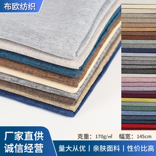 �S�����l����ɳ�l�����|�ײ��������܇�״��鲼�����b��b�