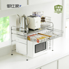 �羳���ڏN������ܲ��P�΢���t����܏N��̨�濾�䎧��϶๦��