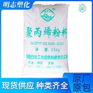 ����PP悺�ʯ��300���ע�ܼ�늾���|����ɫ�۠�۱�ϩ���zԭ��