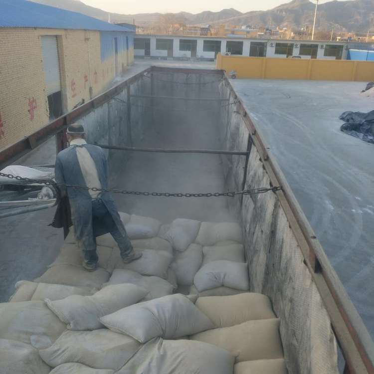 u=2294585311,131858135&fm=