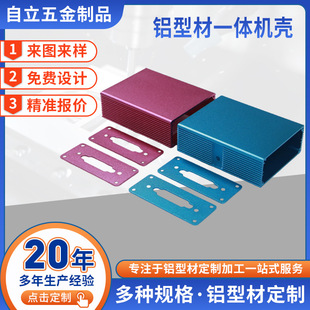 CNC�X�Ͳ�һ�w�C�⚤���C�X������O��������X�Ͻ��k��C��ӹ�