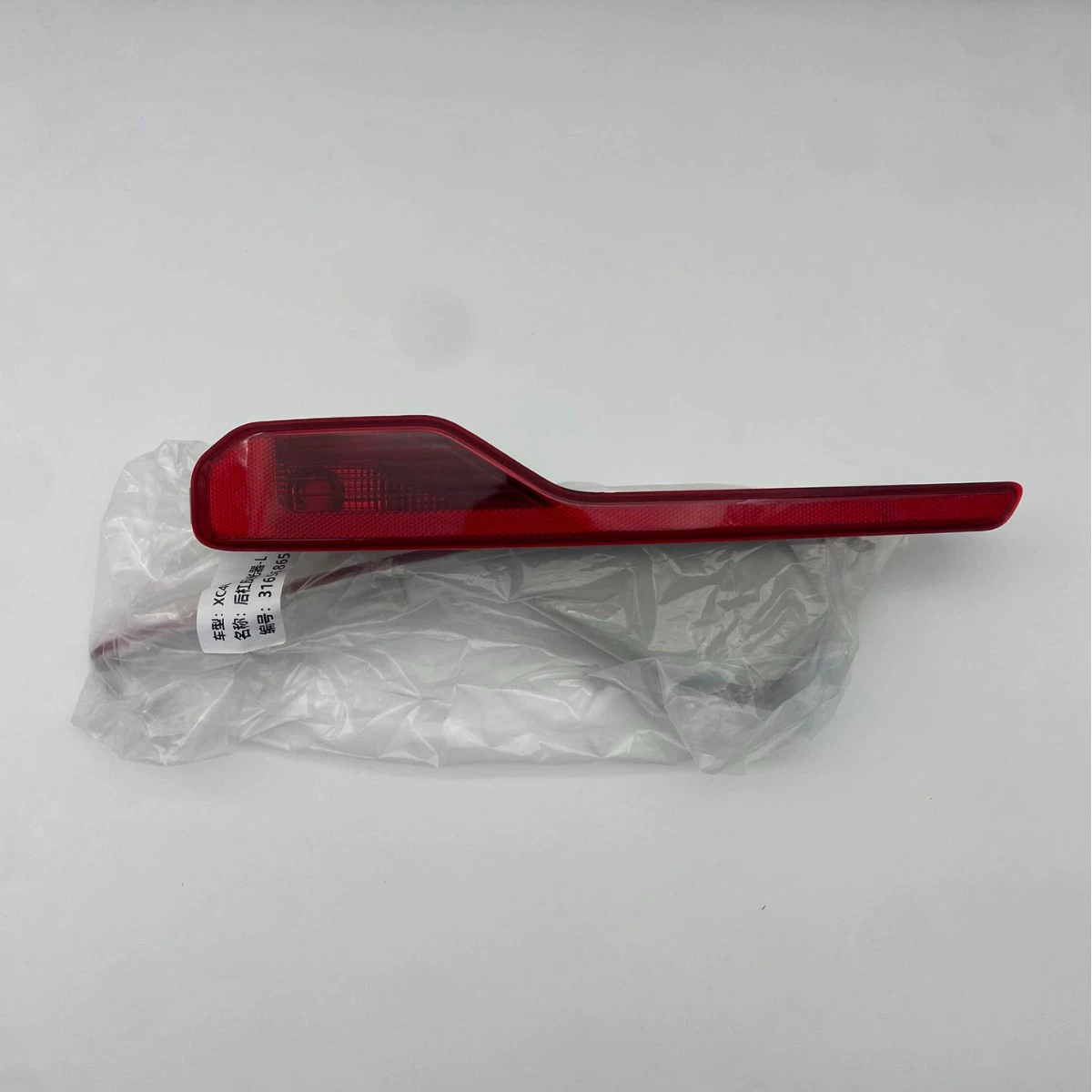 Подходит для 18-26 Volvo XC40, отражатель заднего бампера LR, боковой фонарь автомобиля 31656865, 31656866, трансграничный