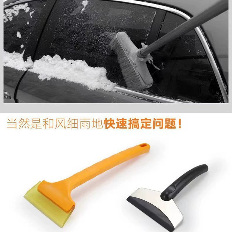 Автомобиль лопата для снега автомобильная пленка инструменты автомобиля Передняя и задняя лопата для снега косой рот длинная ручка говядина сухожилия лопата для снега/длинная ручка Лопата для снега