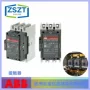 abb咨询全新客服接触器