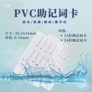 ���~����ӡPVC��ӛ�~�������X����耿��֌��������Ͽ�Ƭ