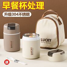 ���P�����౭��ͱ����w��Ů�����ض��{��yʽ�⎧����ˮ��