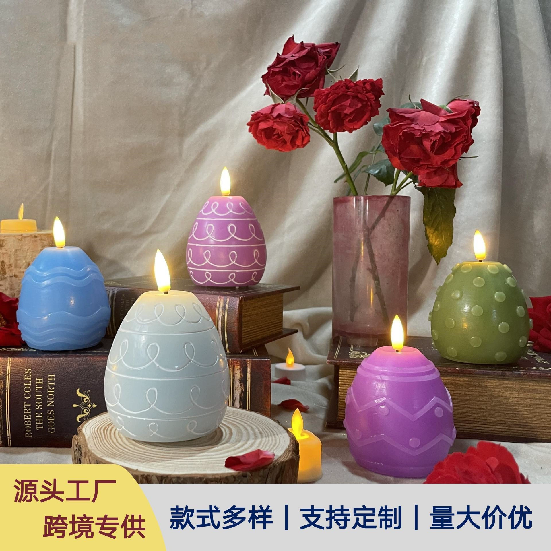 Пасхальное яйцо LED электронная свеча свет праздничная атмосфера декор трансграничная горячая распродажа прямые поставки с фабрики