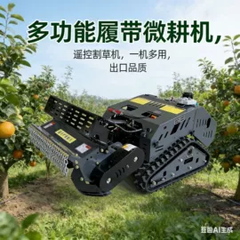 土壤耕整机械;植保机械;林业机械