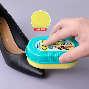 Japanese imported leather shoes cleaning and maintenance double-sided sponge shoe polish leather shoes decontamination maintenance shoe polish artifact cleaning shoe brush