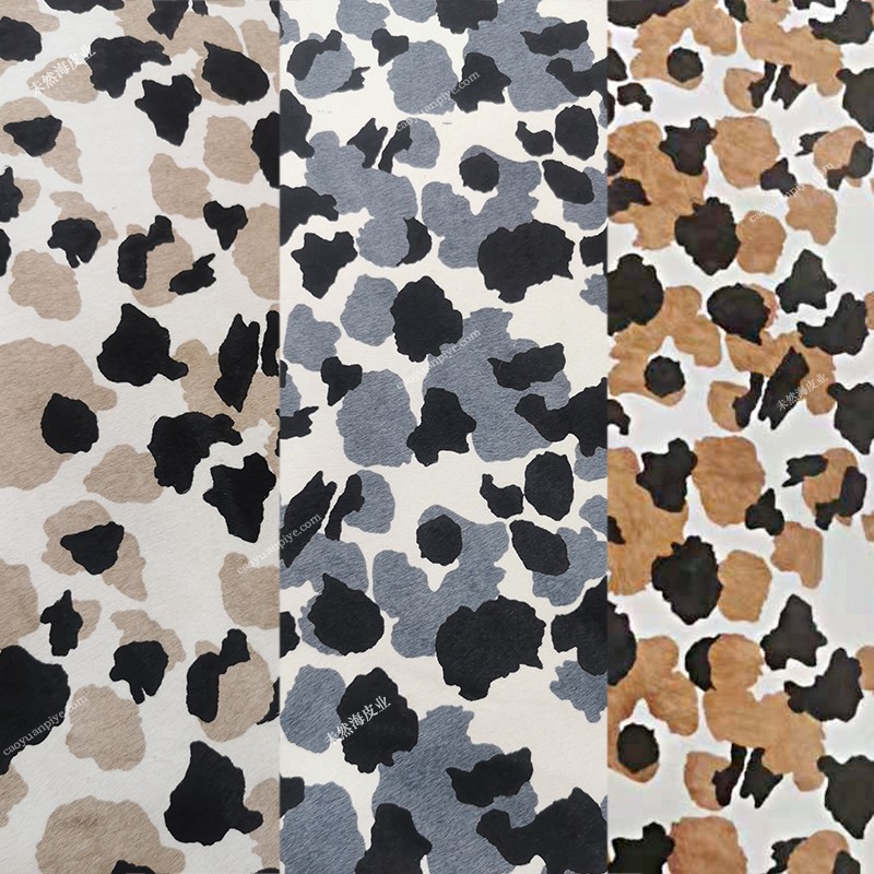 奶牛纹牛毛印花马毛皮一体整张印花皮料雪地靴用