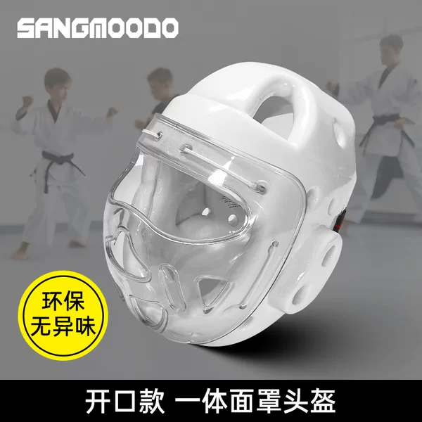 Taekwondo Helmet Mask Kidsren's Karate Head Protection Practical Men's and Women's Protective Training Open Helmet Sanda Fighting