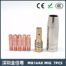 �羳14AK���o���������������o��14AK����챣�o�׌�늾� 7PCS