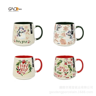 定制可爱陶瓷水杯生日礼物女生闺蜜马克杯带盖勺陶瓷杯子伴手礼