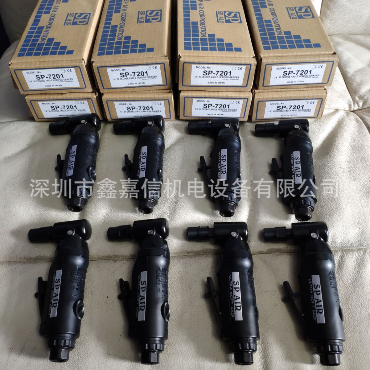 SP-7201 特价现货 批发日本 SP AIR日信 气动弯头电磨/弯头刻磨机