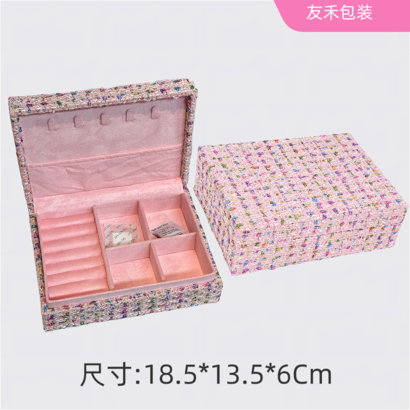 Xiaoxiangfeng ジュエリーボックスジュエリー収納ボックスハイエンドライト高級イヤリングリングネックレスブレスレットジュエリーボックスギフトボックス|undefined