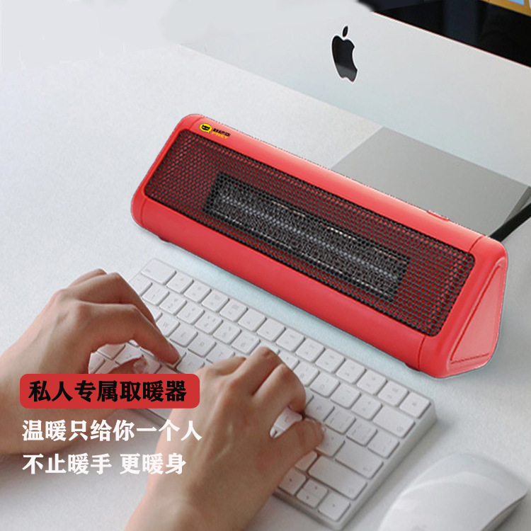 Mini escritorio calentador de escritorio mano calentador pequeño eléctrico para estudiantes dormitorio juego