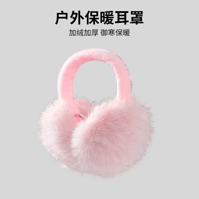 El otoño y el invierno de la nueva navidad orejeras de felpa de las mujeres caliente lindo orejeras a prueba de frío a prueba de viento plegable anti-congelación orejeras bolsa