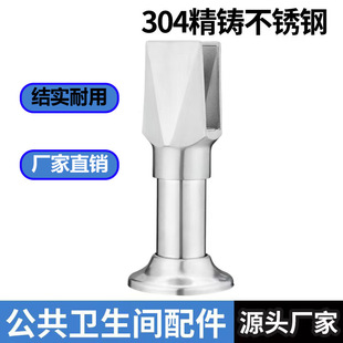 �l���g����������304���T�Ӻ�֧���_�A���_��������֧�μܳ��^