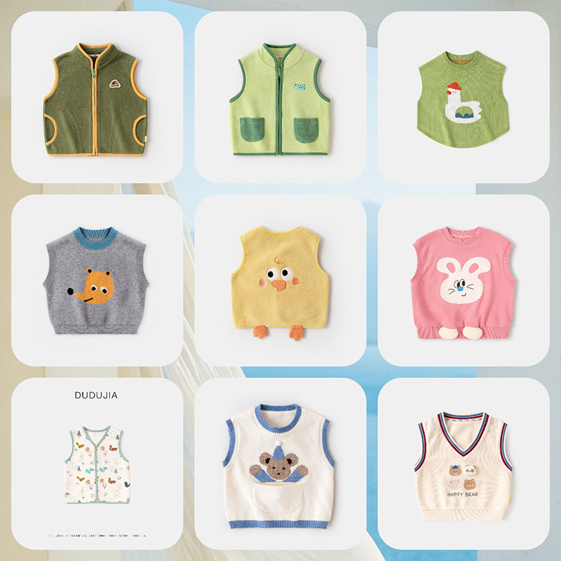 [vest collection] dudu bao bmw vest spring and autumn baby knitted vest winter fleece clothes autumn and winter