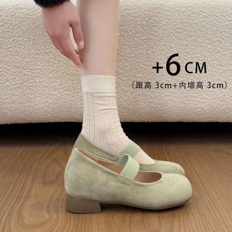 Retro estilo francés de tacones gruesos y superficiales zapatos de una sola mujer 2026 nueva primavera versátil hombre pequeño aumento de altura con suela suave zapatos mary-zhen