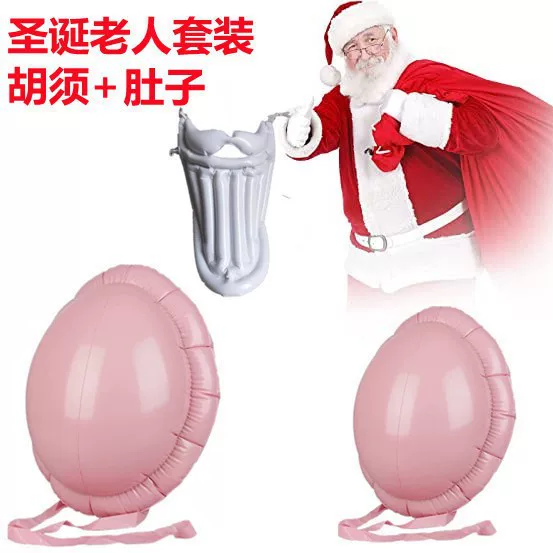 Foreign Trade New Santa Claus Set PVC Inflatable Old Man Beard Big Belly Blowing Big Belly Beard