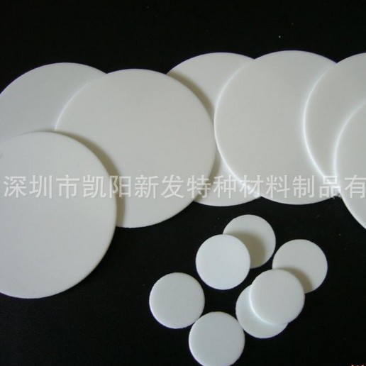 瓶盖密封垫片 酒瓶盖垫圈 吃品级垫片 密封垫片 环保无味垫片