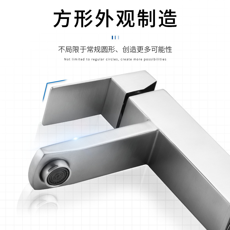 不锈钢卫生间洗脸盆水龙头洗手盆冷热水龙头家用面盆台盆洗脸池|undefined