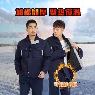 �������b��������Ů���ƼӺ񷴹����\����޷����b���