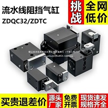 ZDQC32 50-10�����������Z-20L 50D�����λ��������o