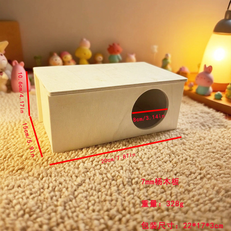 新品跨境木制仓鼠窝金丝熊躲避屋仓鼠笼子宠物房子造景玩具用品|undefined