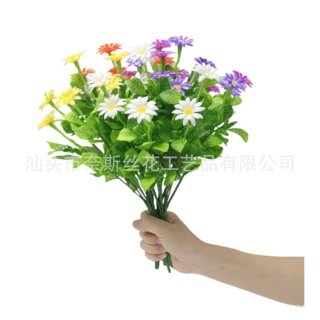 跨境亚马逊仿真小雏菊人造7叉菠菜菊花把束 客厅田园装饰仿真花