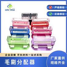 ������ëˢ��С��ëˢ������ëˢ�����