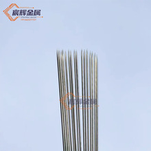 �ӹ����P䓆��^�p�^���ļ����P䓹���ĥ��316���|304С0.16/5mm