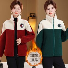 一件代发直播爆款2025秋季新款时尚拼色立领长袖棉服外套上衣女装