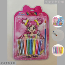 �TɫŮ����ɫɳ�����DIY�Tɫ�ʯ������ͯ�L���ֹ����������W��