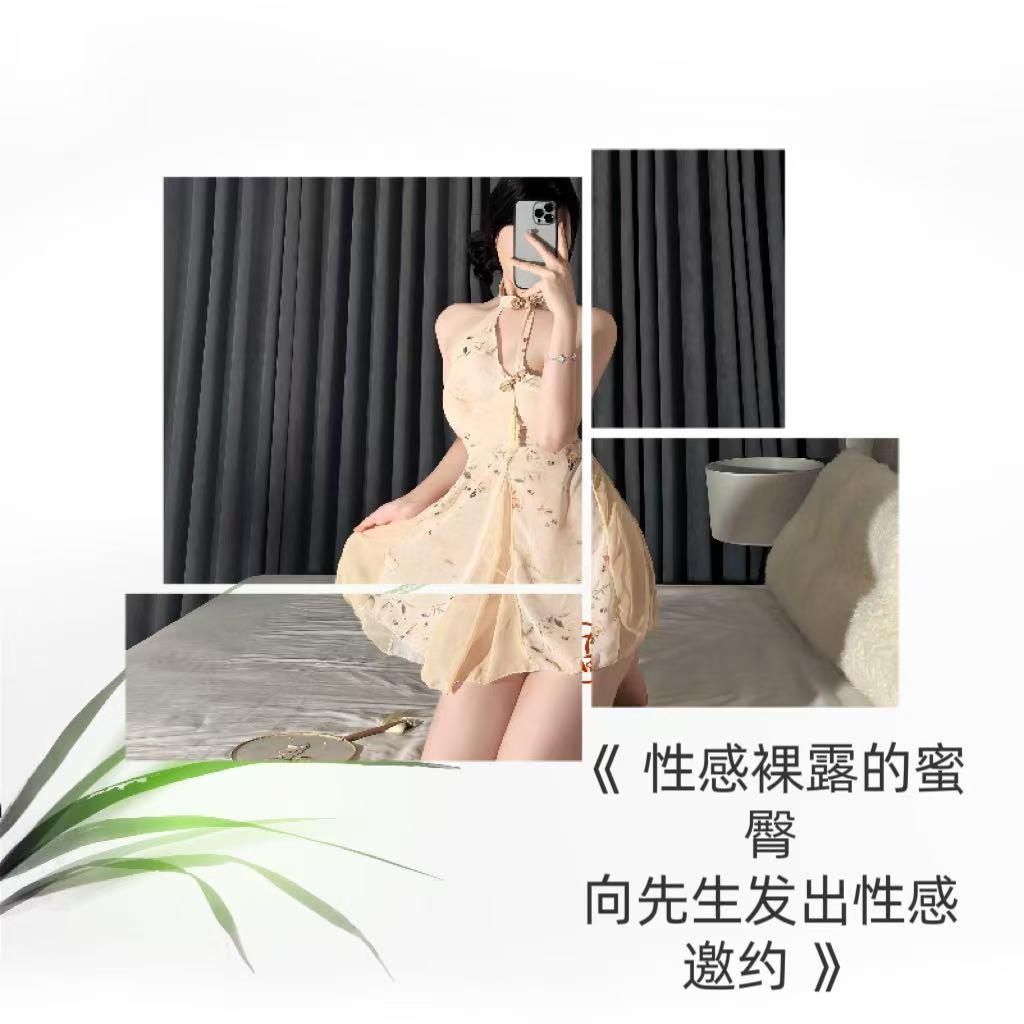 Retro Cheongsam Long Dress Costume Set with White Bodystocking, One Size — detail image 5