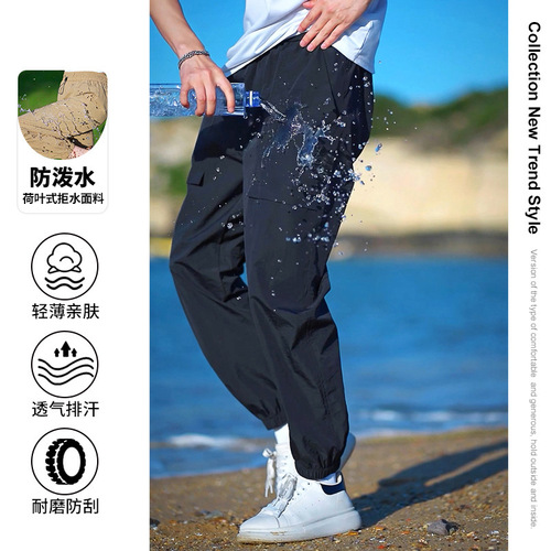 2025 Spring Summer Nylon Outdoor Hiking Pants Unisex Leisure Pants Couple's Style Windproof Waterproof Quick-Dry Long Pants