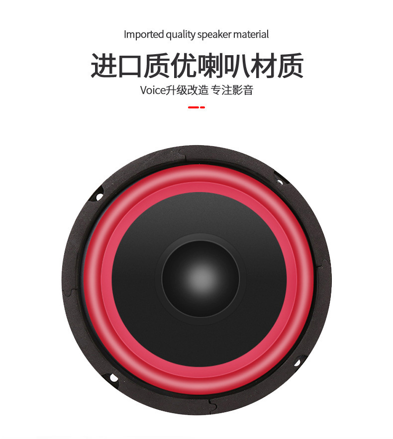 5 inch 6 inch 8 inch 10 square car audio 12V24V220V mobile phone Bluetooth car card subwoofer speaker