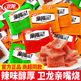 �l���H������ζ�Ϊ�С���b���[��ɢ�b���l���l��Ƭ�k������ʳ