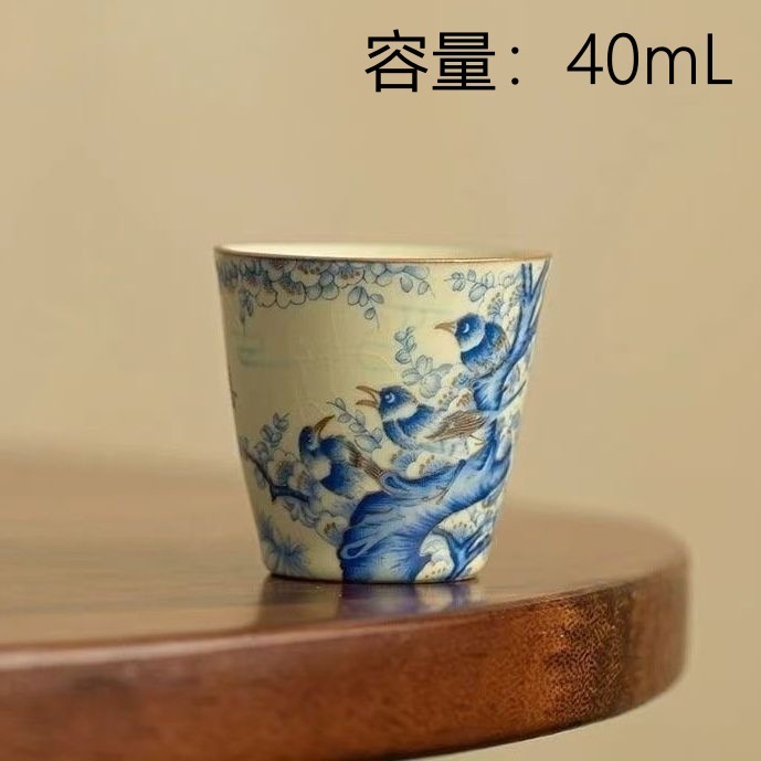 汝窑茶杯珐琅彩品茗杯泡茶杯开片主人杯客杯个人杯陶瓷纪念伴手礼|undefined