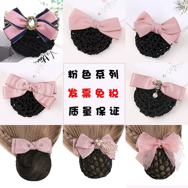 Korean Headwear Hair Accessories Nurse Hotel Bank Bow Staff Hairpin Purple Professional Hair Flower Net Bag Female Sweet