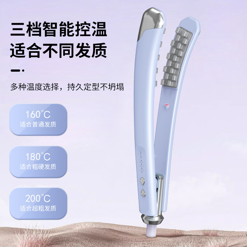 Pea Pod mini corn hot splint hair fluffy artifact skull top pad hair root corn beard anion curling stick