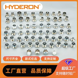家具配件;家具五金;衣钩/挂钩