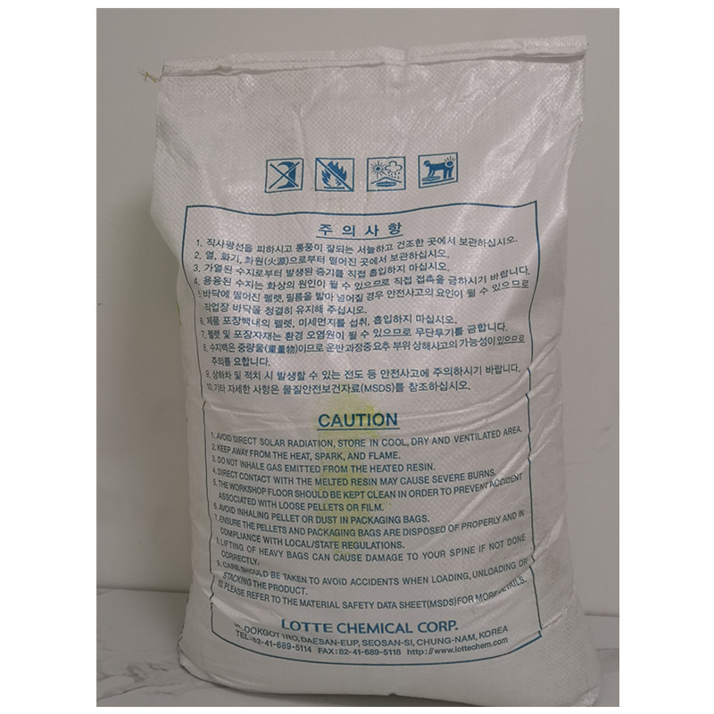 EVA乐天化学VA600 出售 电线电缆级原料