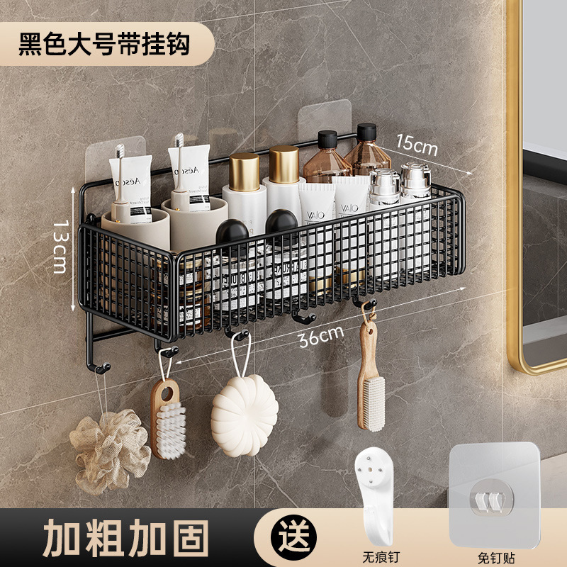 Los fabricantes suministran estantes de baño sin perforación, estantes de almacenamiento de baño, lavabos de baño, estantes de pared