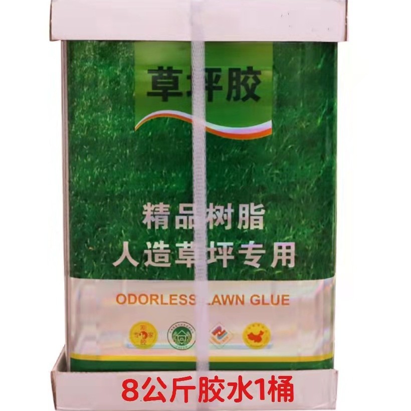 Césped artificial, alfombra de césped sintético, césped para cercas, campo de fútbol para jardín de infantes, césped artificial, tapete de césped sintético