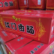 �������l���̏Vʽ�D�c���c������������·�ۏVζ�D�c