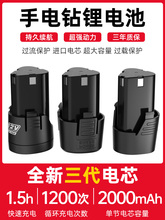 ����늳�12v����D��늳س����������늄��ݽz���֘��늳�