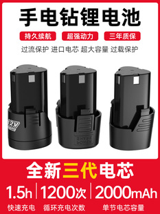 ����늳�12v����D��늳س����������늄��ݽz���֘��늳�